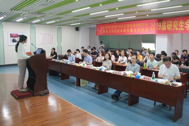 中医药大学战丽彬教授,陕西中医药大学唐于平教授,江苏大学欧阳臻教